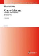 Ganu dziesma Standard