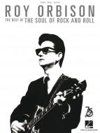 The Best of the Soul of Rock and Roll 