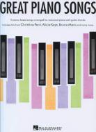 Great Piano Songs - 15 Piano Based Songs 