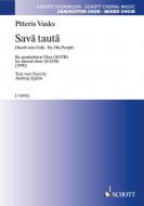 Sava tauta Standard