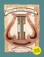 Shabbat Anthology Vol. VII 
