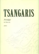 Ansage für Flöte solo 