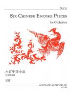 6 Chinese Encore Pieces 