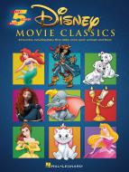 Disney Movie Classics 