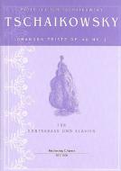 Chanson Triste op. 40 Nr. 2 