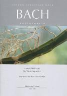 Passacaglia c-moll BWV 582 