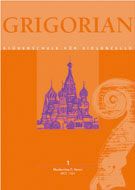 Etüdensammlung für Violoncello, Set 