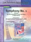 Symphony No. 1 Theme 