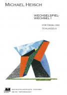Wecheselspielwechsel I 