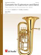 Concerto for Euphonium and Band 