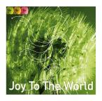 Joy To The World 