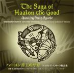 The Saga Of Haakon The Good 