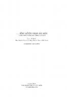 Aber Schön Muss Sie Sein (Geld Ist 