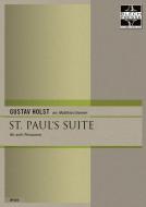 St. Paul's Suite 