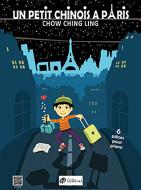 Un petit chinois à Paris 