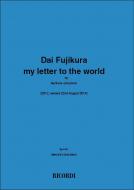 My Letter To The World 