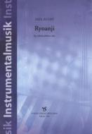 Ryoanji 