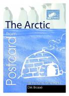 Postcard from the Arctic 