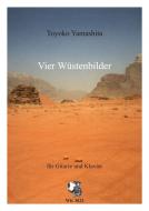 Vier Wüstenbilder 