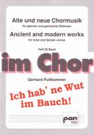 Ich hab'ne Wut im Bauch! 