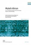 Mateh Ahron 1 (Nr. 1-10) 