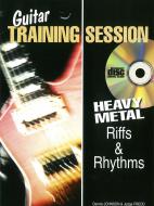 Guitar Training Session: Heavy Metal Riffs & Rhythms 