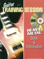 Guitar Training Session: Heavy Metal Solos & Improvisation 