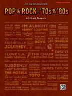 The Guitar Collection, Pop & Rock: '70s & '80s 