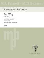 Der Weg Standard