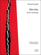 Wen Hou (Gruß/Greetings) 