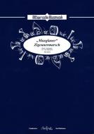 Maxglaner Zigeunermarsch 