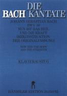 Nun ist das Heil und die Kraft BWV 50 Download