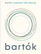 Romanian Folk Dances 