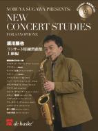 New Concert Studies (Japanese Version) 