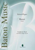 Rienzi 