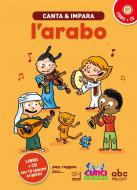 Canta & Impara L'Arabo 