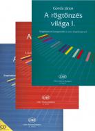 The World of Improvisation 