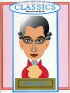 Easy Classics for Piano 