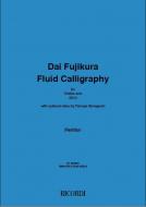 Fluid Calligraphy 