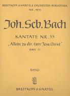 Allein zu dir, Herr Jesu Christ 