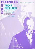 Trois Preludes pour Accordeon 