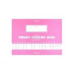 Modern Theory Exercises Book 2 