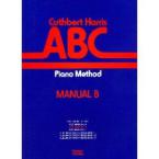 ABC Album of First Pieces Book 3 