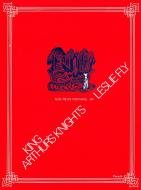 King Arthurs Knights 