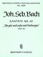 Ich geh und suche mit Verlangen 