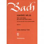 Wer mich liebet, der wird mein Wort halten 