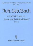 Nun komm, der Heiden Heiland 