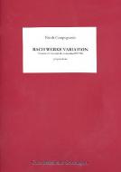 Bach Werke Variation BWV 989 