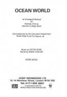 Ocean World (1991) 