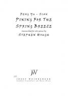 Pining for the Spring Breeze 